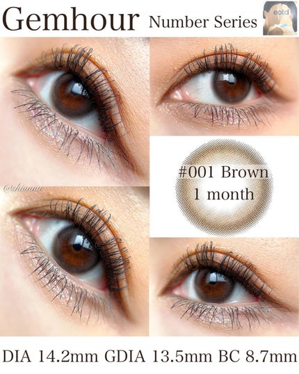 Gemhour/Hapa kristin/カラーコンタクトレンズを使ったクチコミ(3枚目)