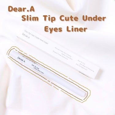 涙袋の影をナチュラルに描きたい悩める人たちに届け✉️

Dear.A様からSlim Tip Cute Under Eyes Linerを頂きました！

先が細いから細かいところも描きやすいし、ニュアンス