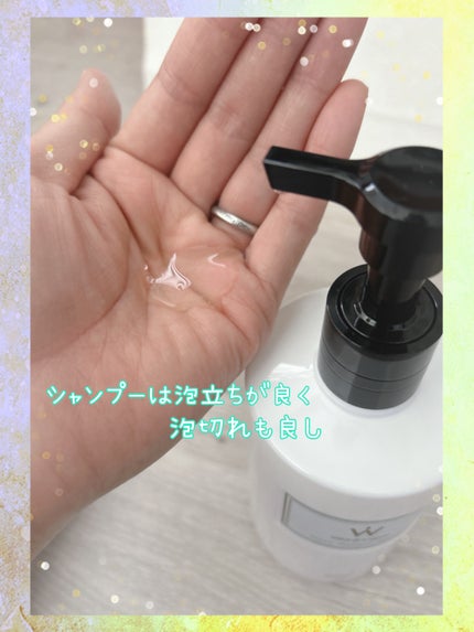 ウォンジョンヨ リペアシャンプー スムース/リペアトリートメント スムース/Wonjungyo/市販シャンプーを使ったクチコミ(2枚目)