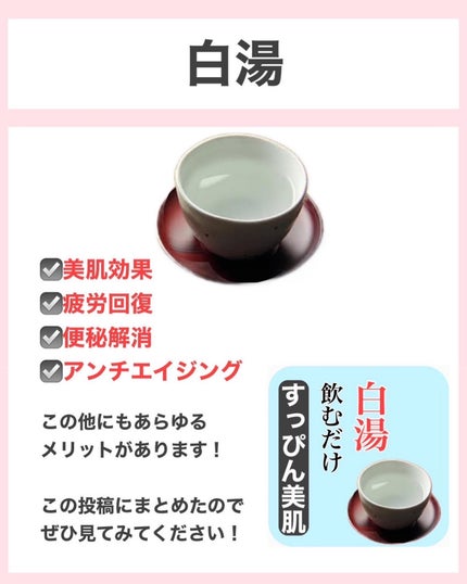 タクミ【ニキビケアサポーター】 on LIPS 「@nikibi_takumi173乾燥肌の女子大生に向けてニキ..」(9枚目)