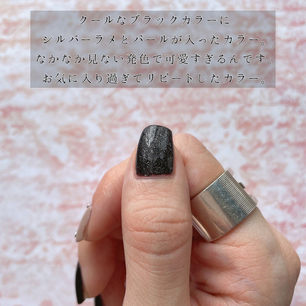 ヴィセ アヴァン ネイルコレクション/Visée/マニキュアを使ったクチコミ(3枚目)