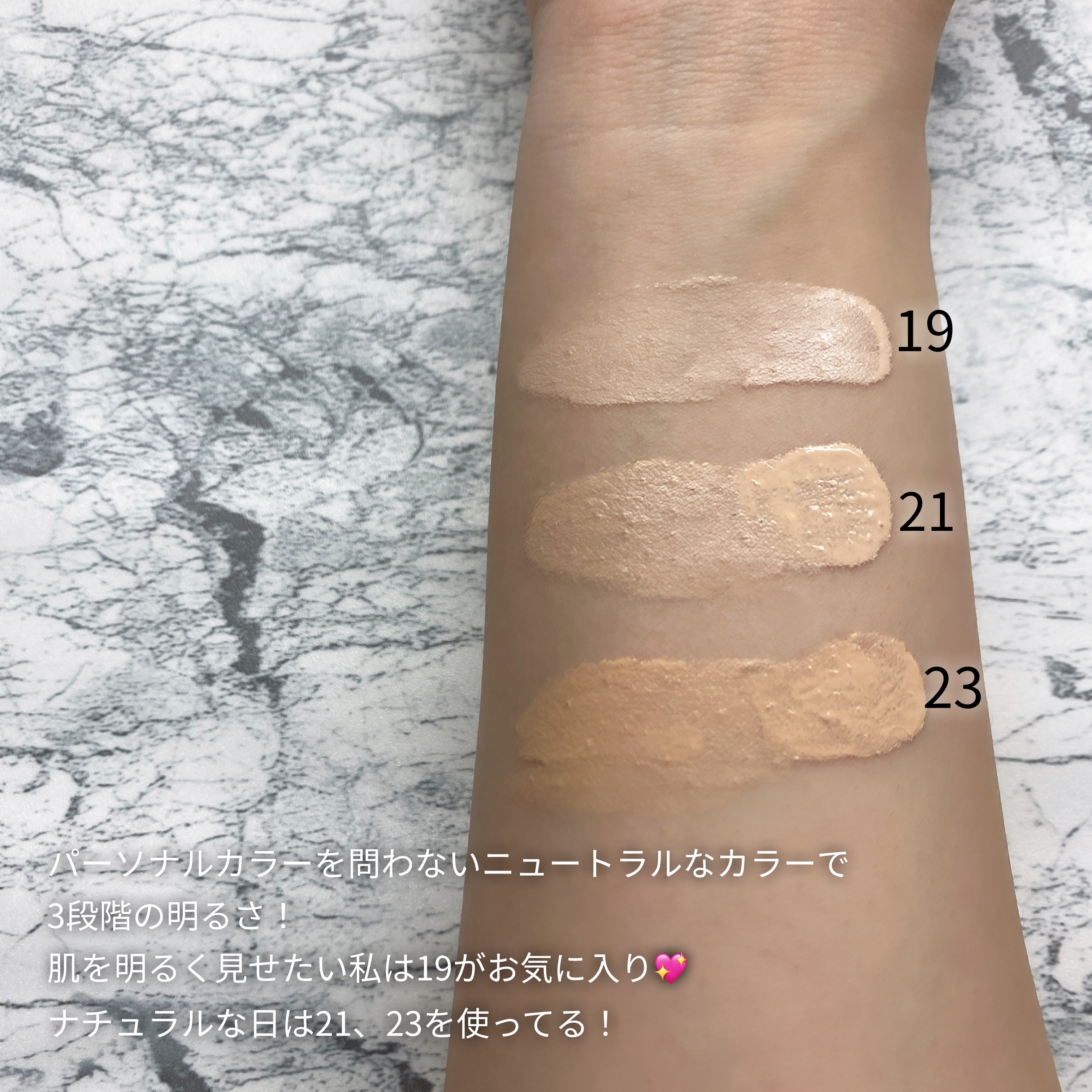 BRAYE EFFORTLESS CUSHION (3 COLORS)/BRAYE/クッションファンデーションを使ったクチコミ（3枚目）