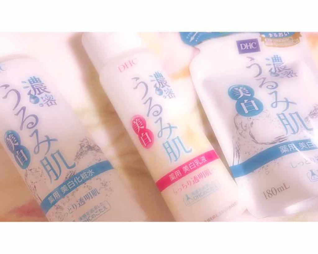 濃密うるみ肌 薬用美白化粧水/DHC/化粧水を使ったクチコミ(1枚目)