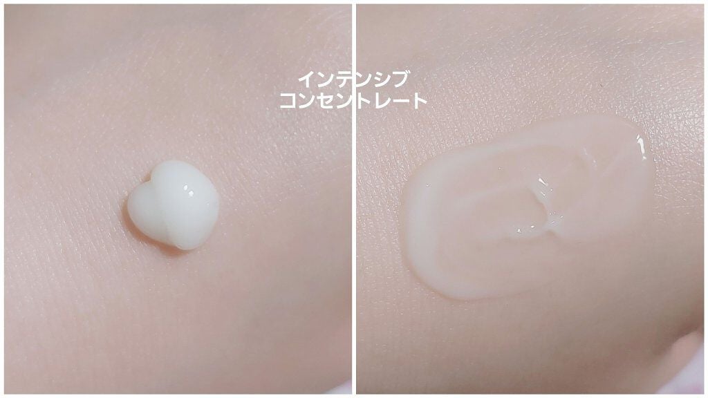 インテンシブ コンセントレート/セルエフ/美容液を使ったクチコミ(7枚目)