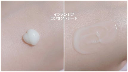 インテンシブ コンセントレート/セルエフ/美容液を使ったクチコミ(7枚目)