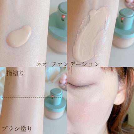 ネオクッション マット/LANEIGE/クッションファンデーションを使ったクチコミ(8枚目)