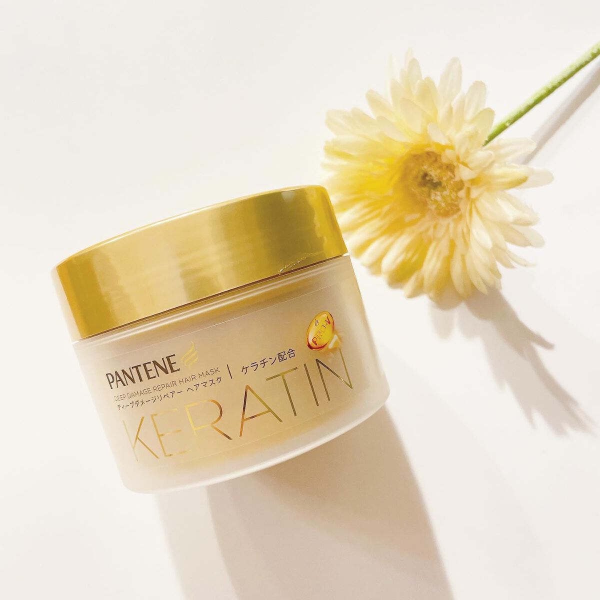 ディープダメージリペアー ヘアマスク/パンテーン/ヘアマスク・ヘアパックを使ったクチコミ（1枚目）