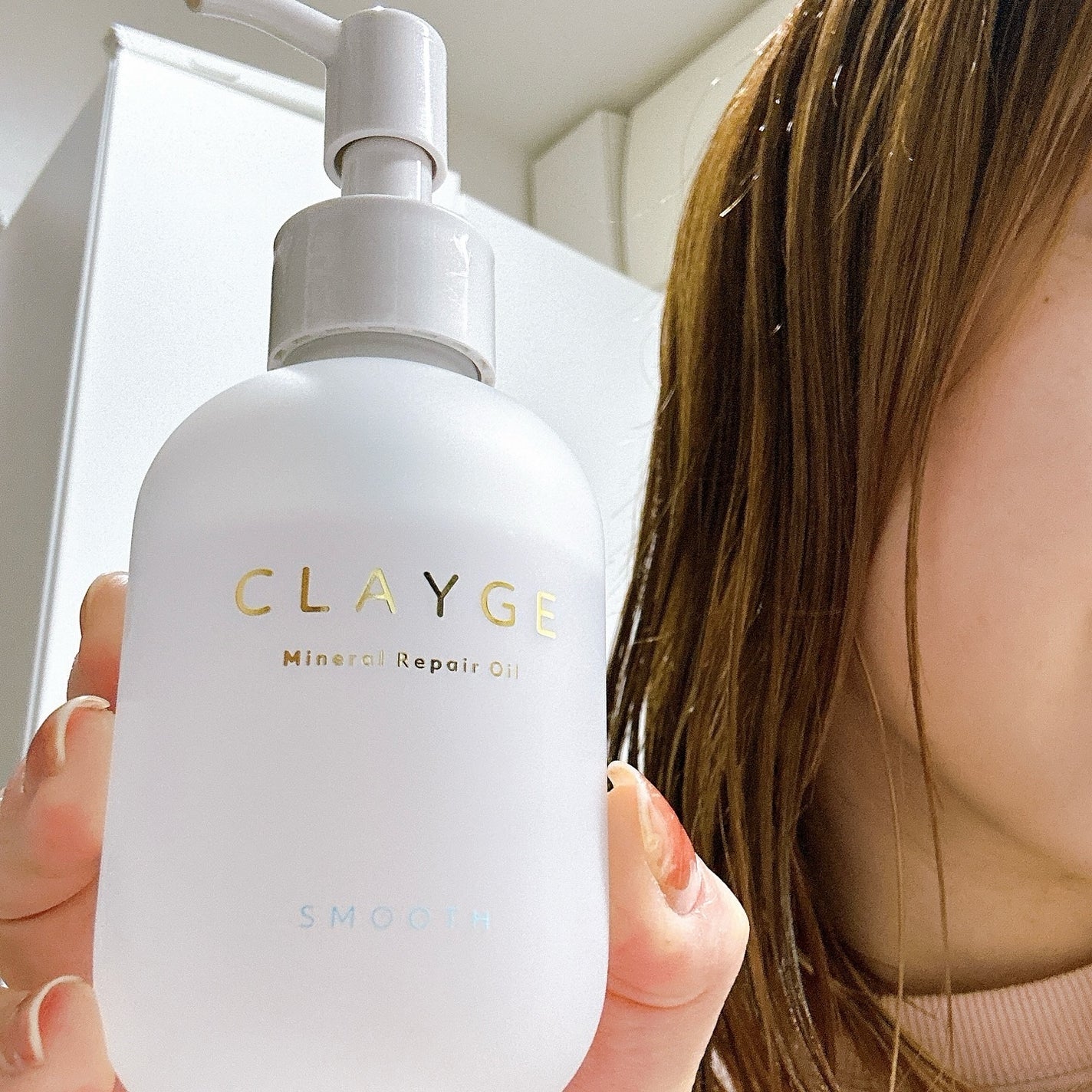 ミネラルリペアオイル スムース/CLAYGE/ヘアオイルを使ったクチコミ(3枚目)