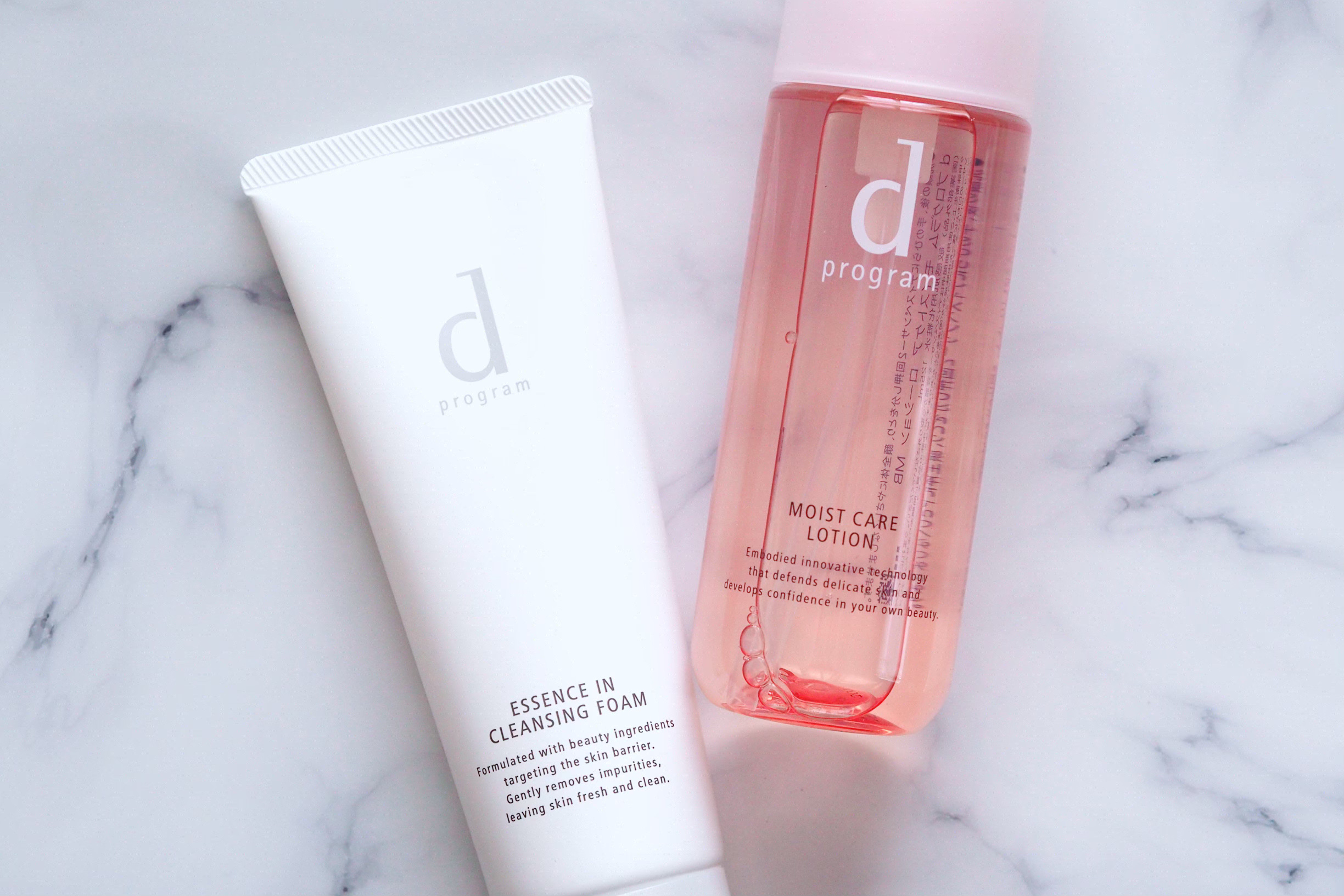 エッセンスイン クレンジングフォーム/d プログラム/洗顔フォームを使ったクチコミ（2枚目）