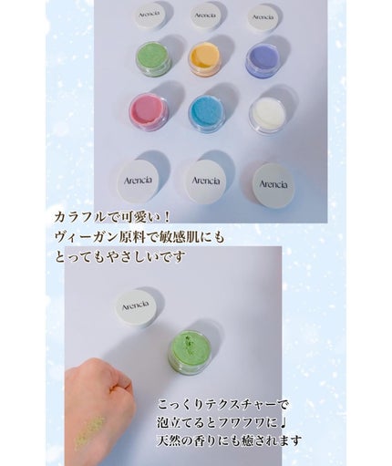 ã䜿ã£ãã¯ãã³ãïŒ2æç®ïŒ