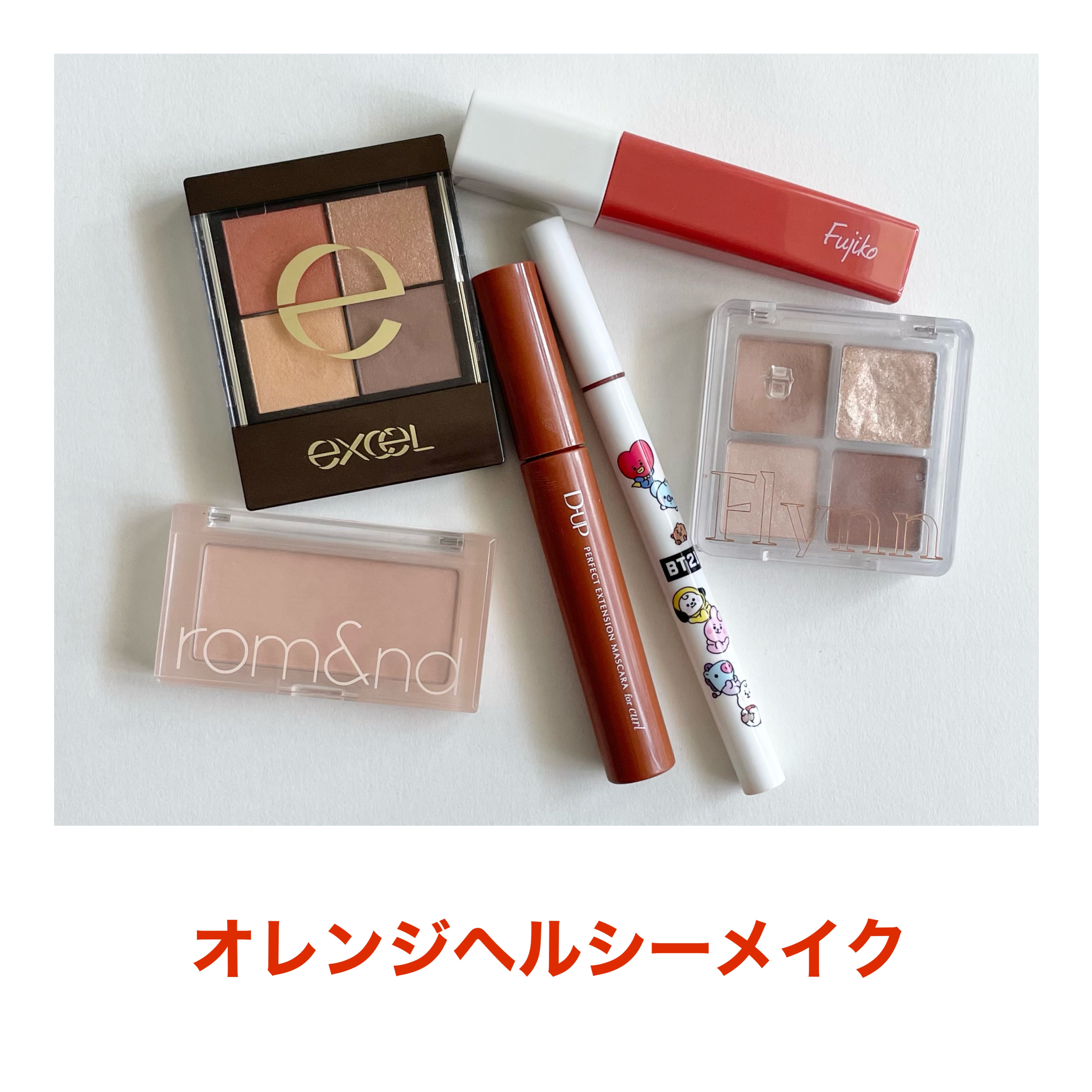 リアルクローズシャドウ/excel/アイシャドウパレットを使ったクチコミ（1枚目）