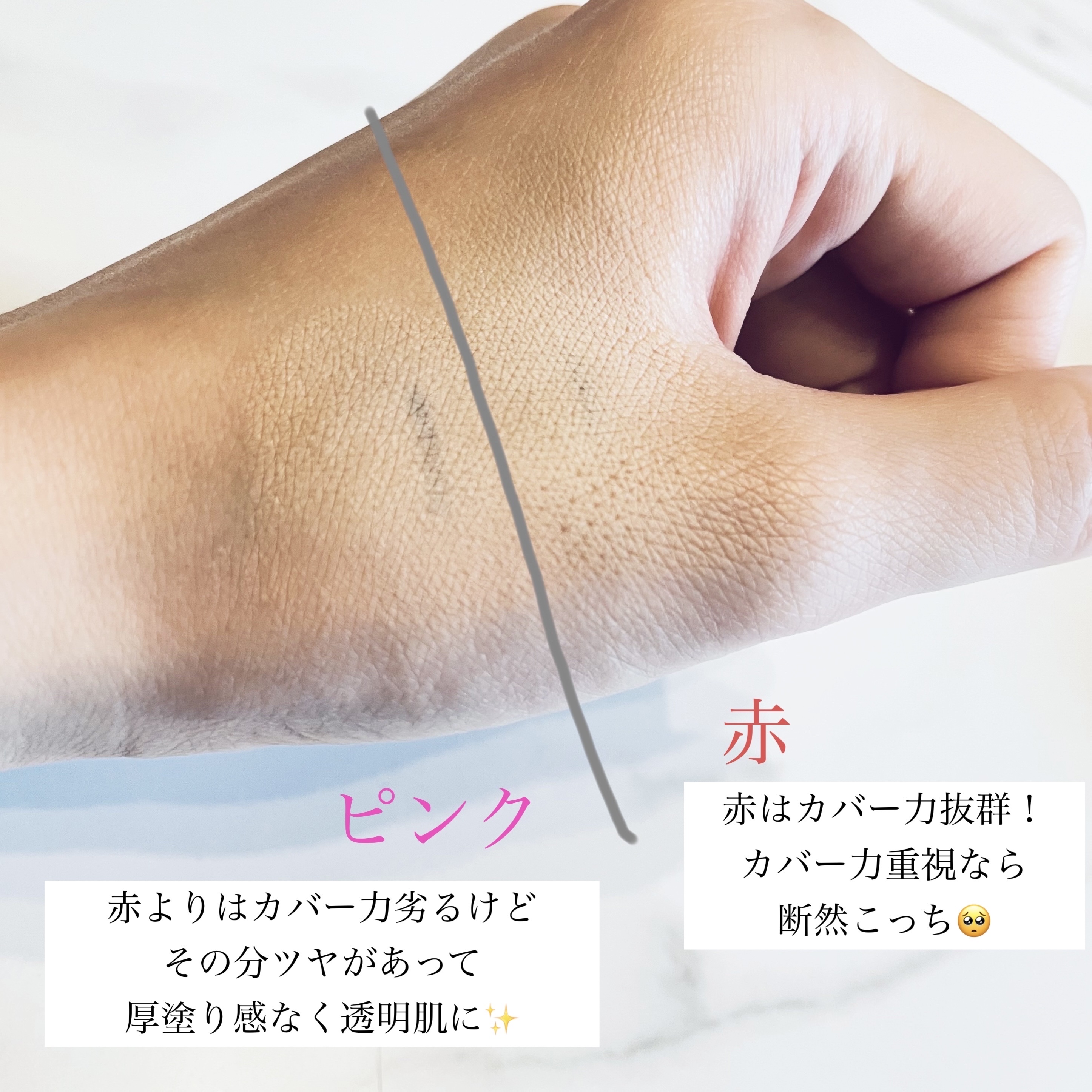 マスクフィットオールカバークッション/TIRTIR(ティルティル)/クッションファンデーションを使ったクチコミ（3枚目）