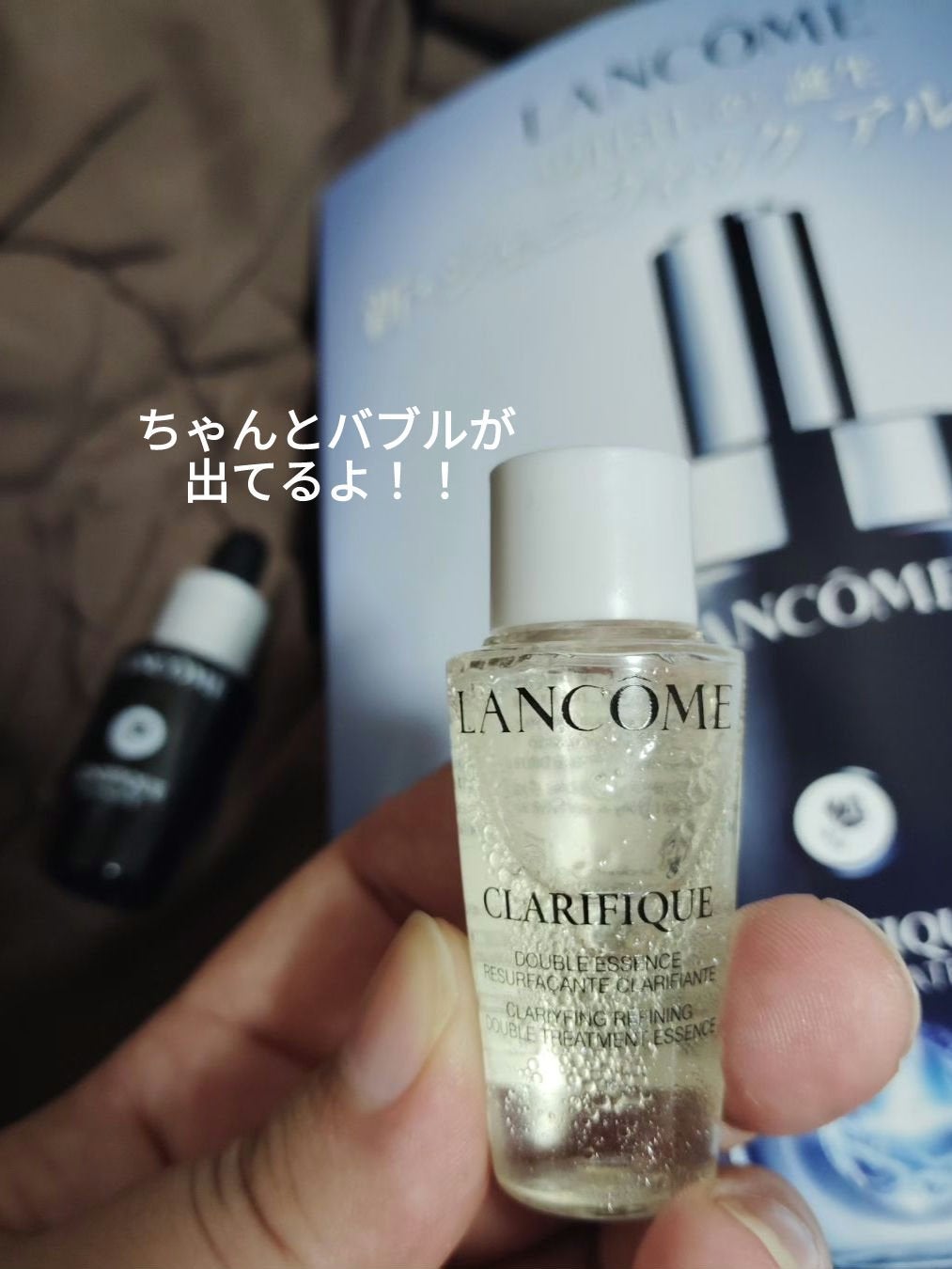 クラリフィック デュアル エッセンス ローション/LANCOME/化粧水を使ったクチコミ(4枚目)