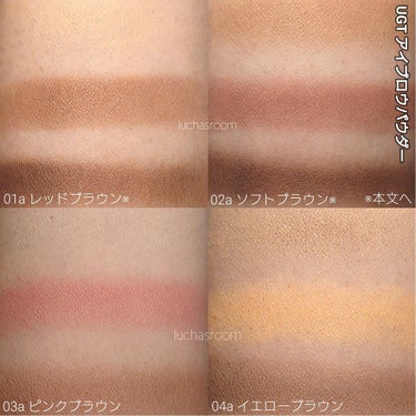 UR GLAM　BLOOMING EYE COLOR PALETTE/U R GLAM/パウダーアイシャドウを使ったクチコミ（8枚目）