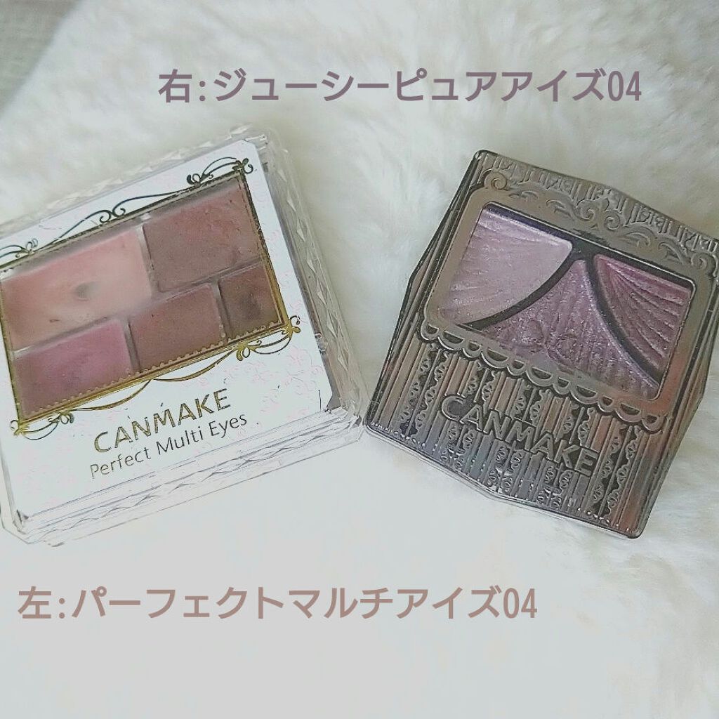 ジューシーピュアアイズ/キャンメイク/アイシャドウパレットを使ったクチコミ(2枚目)
