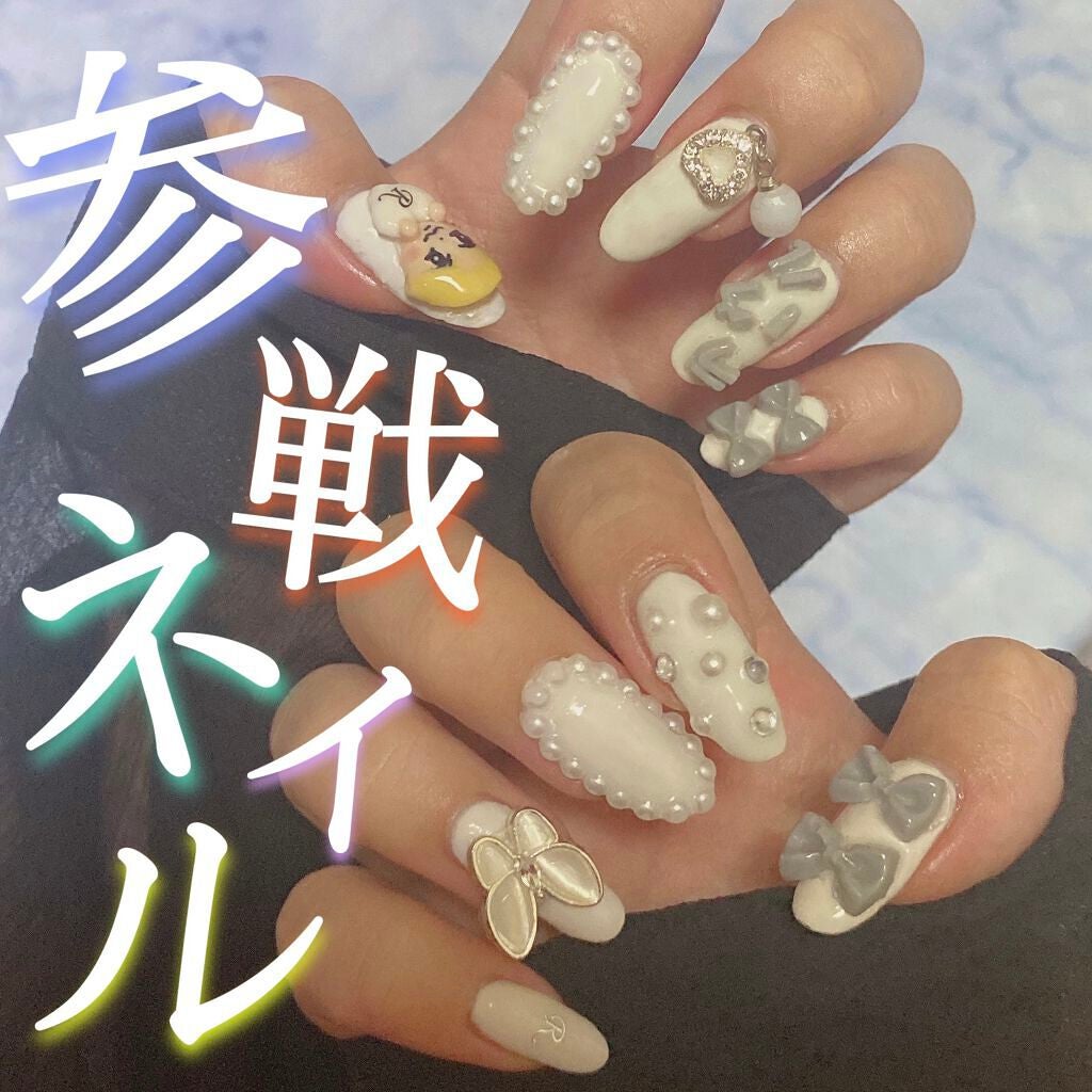 ネイルシール/セリア/ネイルシールを使ったクチコミ(1枚目)