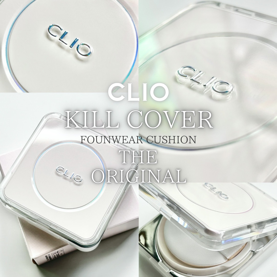キル カバー ファンウェア クッション ザ オリジナル 23N ジンジャー(GINGER)/CLIO/クッションファンデーションを使ったクチコミ（1枚目）