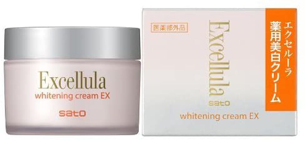 ホワイトニングクリーム EX Excellula