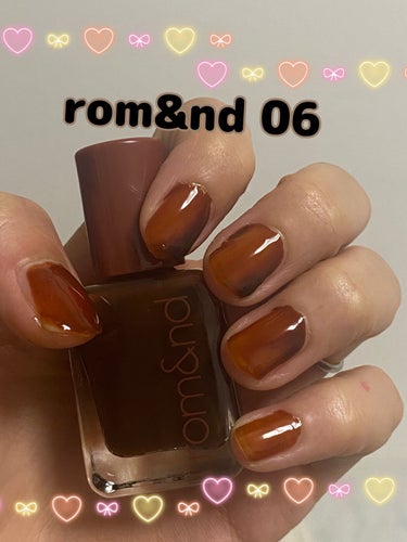 rom&nd
ムードペブルネイル
09AMBERアンバー

ついにアンバーGET💖

この深いブラウン🍁🍂絶妙な濃いブラウン🍂


こんな色は、持っていないし、秋冬にたくさん使いたいー‼️仕事のため、すぐオフしないといけないので、試し塗りですm(*_ _)m


メガ割で買いましたm(*_ _)m


#Sachi さん買いです(*•̀ㅂ•́)و✧

ちみちみ集めようとしています(  ˃ ᵕ ˂  )


最初は、全色バーン買うか迷いましたが。。

甥っ子にたくさん貢いだのでちみちみ集めようと思います🤣🤣


またSachiさん真似っ子ネイルをするのが楽しみです꒰ᐢ⸝⸝•௰•⸝⸝ᐢ꒱


ロムアンドのネイルが人気な理由がよく分かります(◡‿◡ฺ✿)


メガ割は、9月4日までなのでぜひチェックしてみてくださいm(*_ _)m

見ていただき、
ありがとうございましたm(*_ _)m

#rom&nd
#rom&ndムードペブルネイル
#rom&ndムードペブルネイル09AMBER
 #今月の購入品
  #newネイル の画像 その0