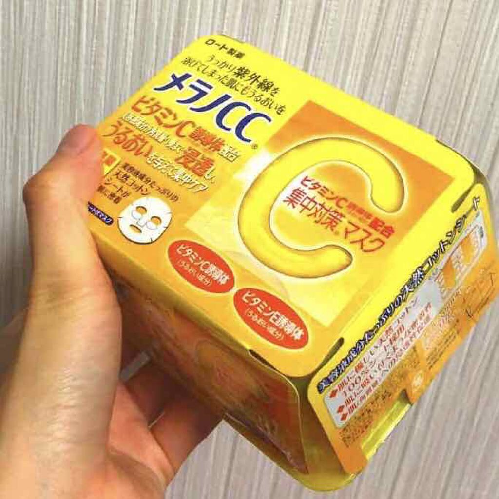 集中対策 マスク/メラノCC/シートマスク・パックを使ったクチコミ(1枚目)