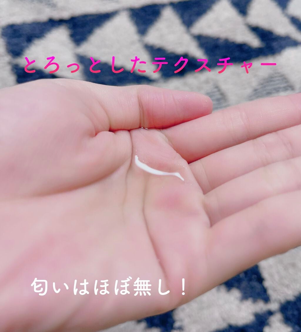 フルフィットプロポリスシナジートナー/COSRX/化粧水を使ったクチコミ(2枚目)