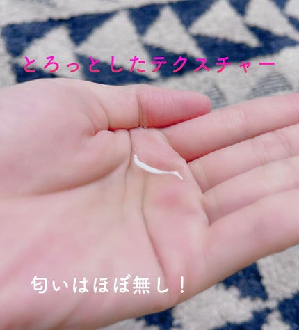 フルフィットプロポリスシナジートナー/COSRX/化粧水を使ったクチコミ(2枚目)