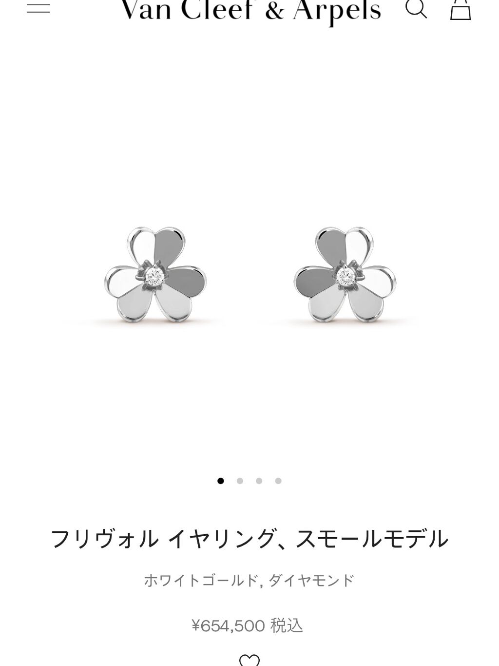 ヴァンクリーフアーペル/ヴァン クリーフ＆アーぺル/香水(レディース)を使ったクチコミ（2枚目）