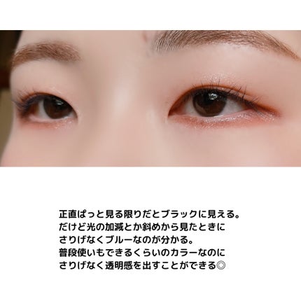 スカイハイ/MAYBELLINE NEW YORK/マスカラを使ったクチコミ(7枚目)