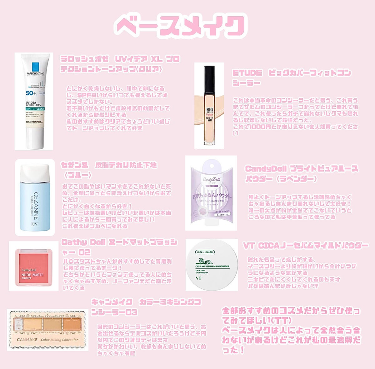 ケイト デザイニングアイブロウ3D/KATE/パウダーアイブロウを使ったクチコミ(2枚目)