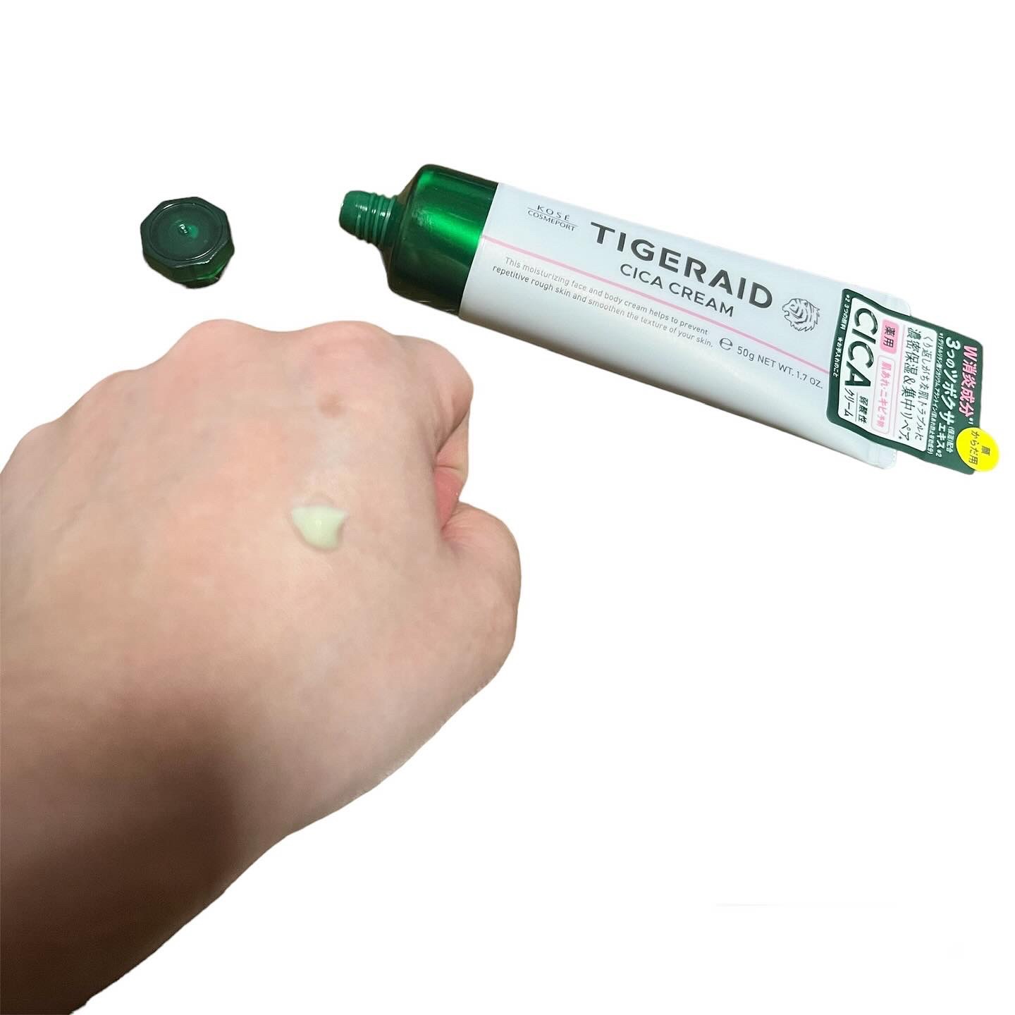 薬用CICAリペア クリーム/タイガレイド/フェイスクリームを使ったクチコミ（2枚目）