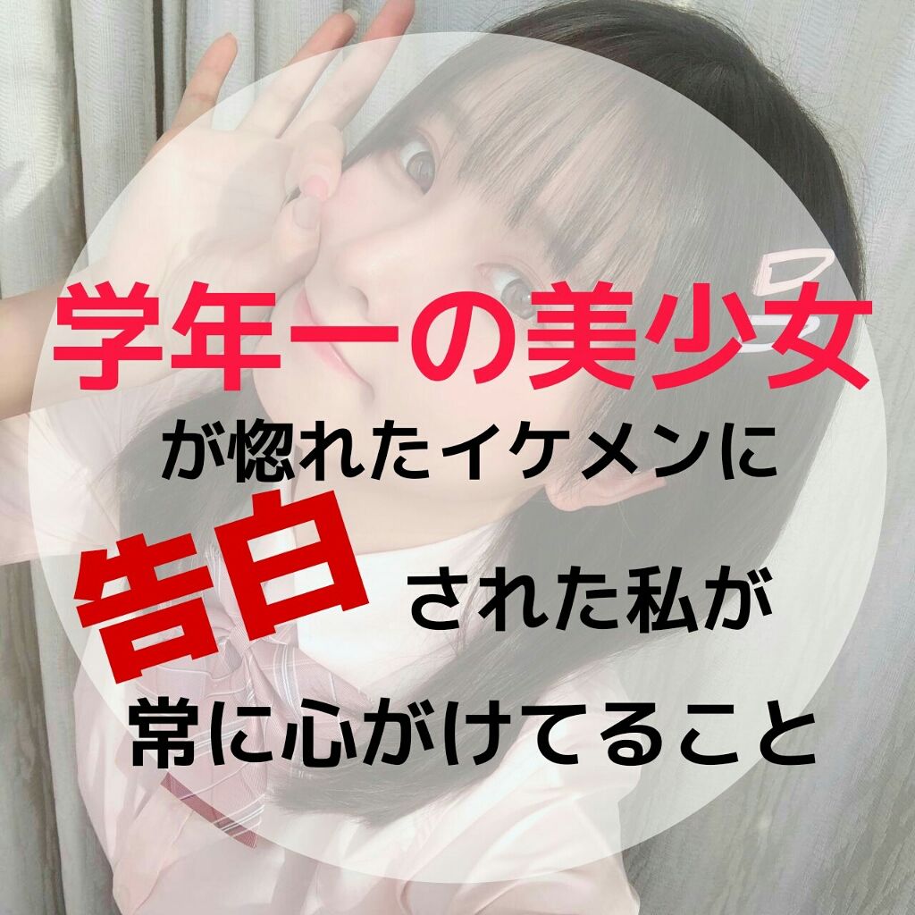 スーパーリッチシャイン ストレート＆ビューティー うねりケアシャンプー／コンディショナー/LUX/市販シャンプーを使ったクチコミ（1枚目）