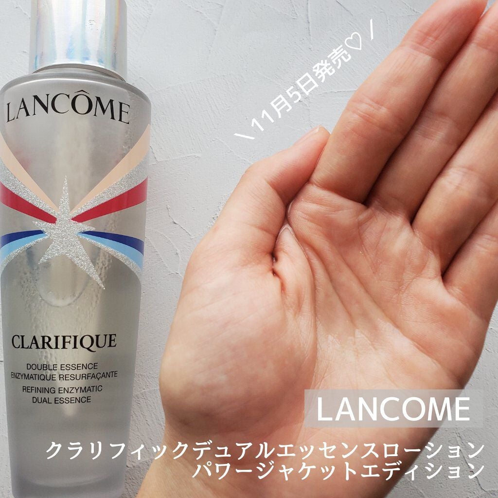 ジェニフィック アドバンスト N/LANCOME/美容液を使ったクチコミ(2枚目)