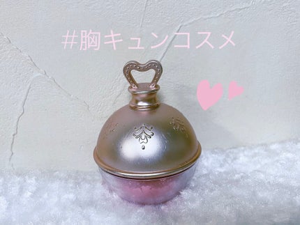 リミテッド エディション ポット フォー フェイスカラー サクラ/レ・メルヴェイユーズ ラデュレ/その他化粧小物を使ったクチコミ(1枚目)