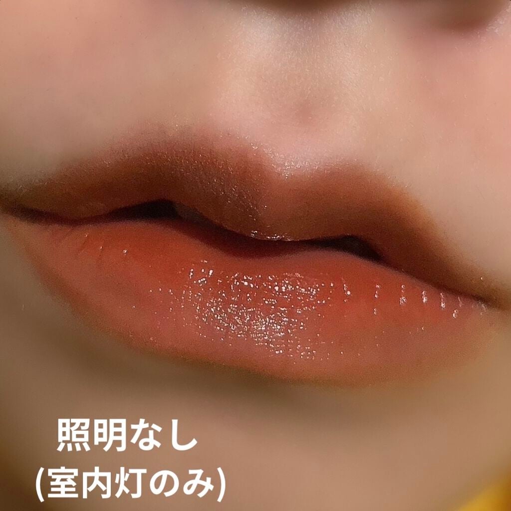 メルティールミナスルージュ(ティントタイプ)/キャンメイク/リップティントを使ったクチコミ(5枚目)