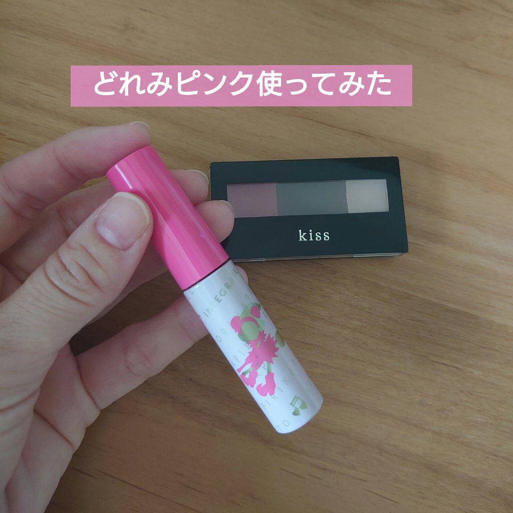 ニュアンスアイブローマスカラ/インテグレート/眉マスカラを使ったクチコミ（1枚目）