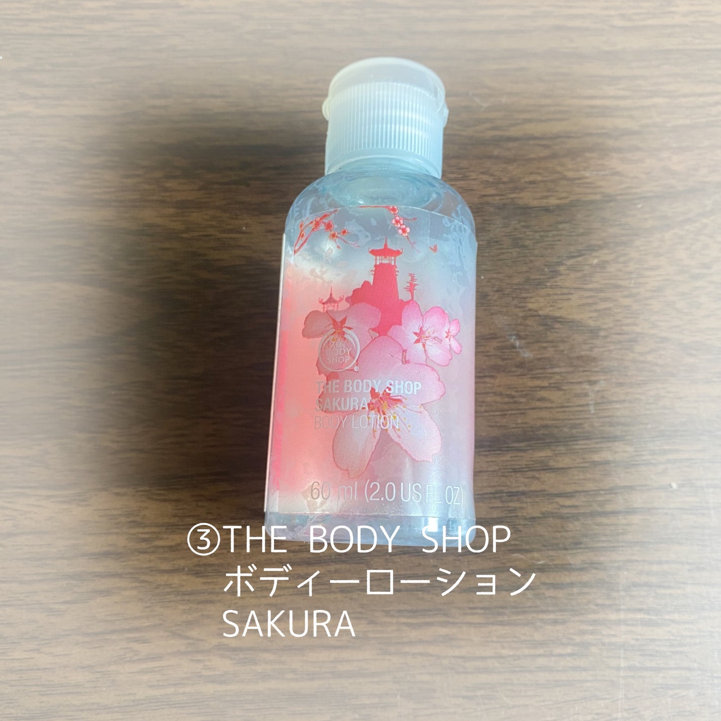 プロポリンス/プロポリンス/マウスウォッシュ・スプレーを使ったクチコミ(4枚目)