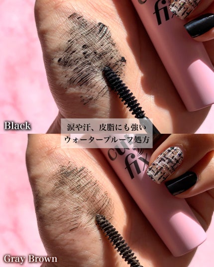 カールフィックスマスカラ/ETUDE/マスカラを使ったクチコミ(4枚目)