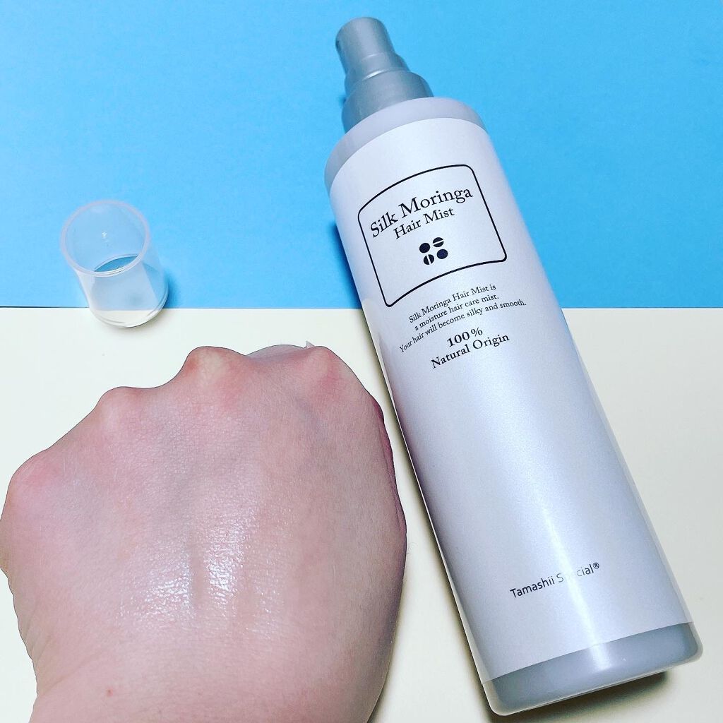 シルクモリンガミスト/魂の商材屋/ヘアミストを使ったクチコミ（3枚目）