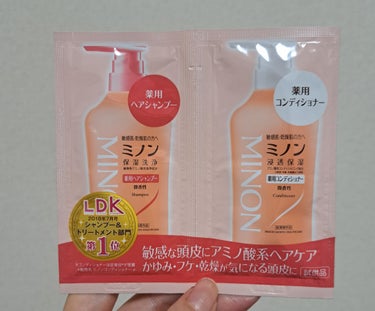 ミノン薬用ヘアシャンプー／薬用コンディショナー　敏感な頭皮にやさしく安心して使えて良い