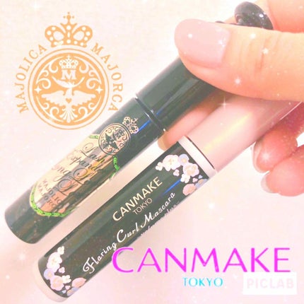 ラッシュエキスパンダー ロングロングロング/MAJOLICA MAJORCA/マスカラを使ったクチコミ(1枚目)