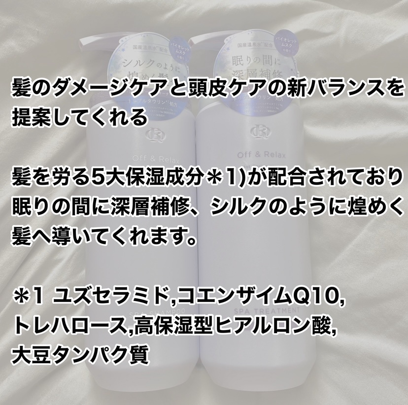 バスコーム/DAISO/ヘアコームを使ったクチコミ（3枚目）