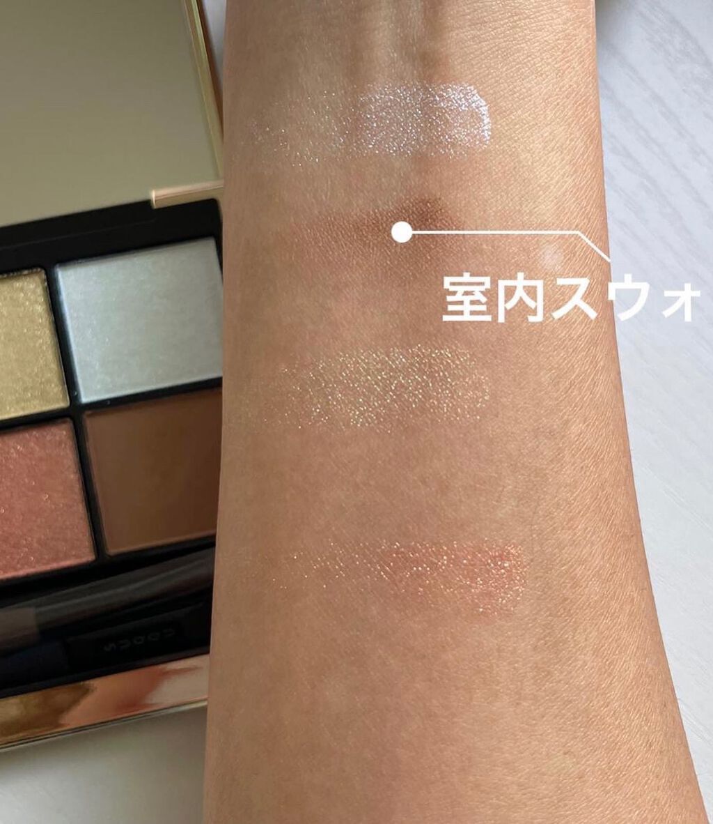 シグニチャー カラー アイズ/SUQQU/アイシャドウパレットを使ったクチコミ（3枚目）