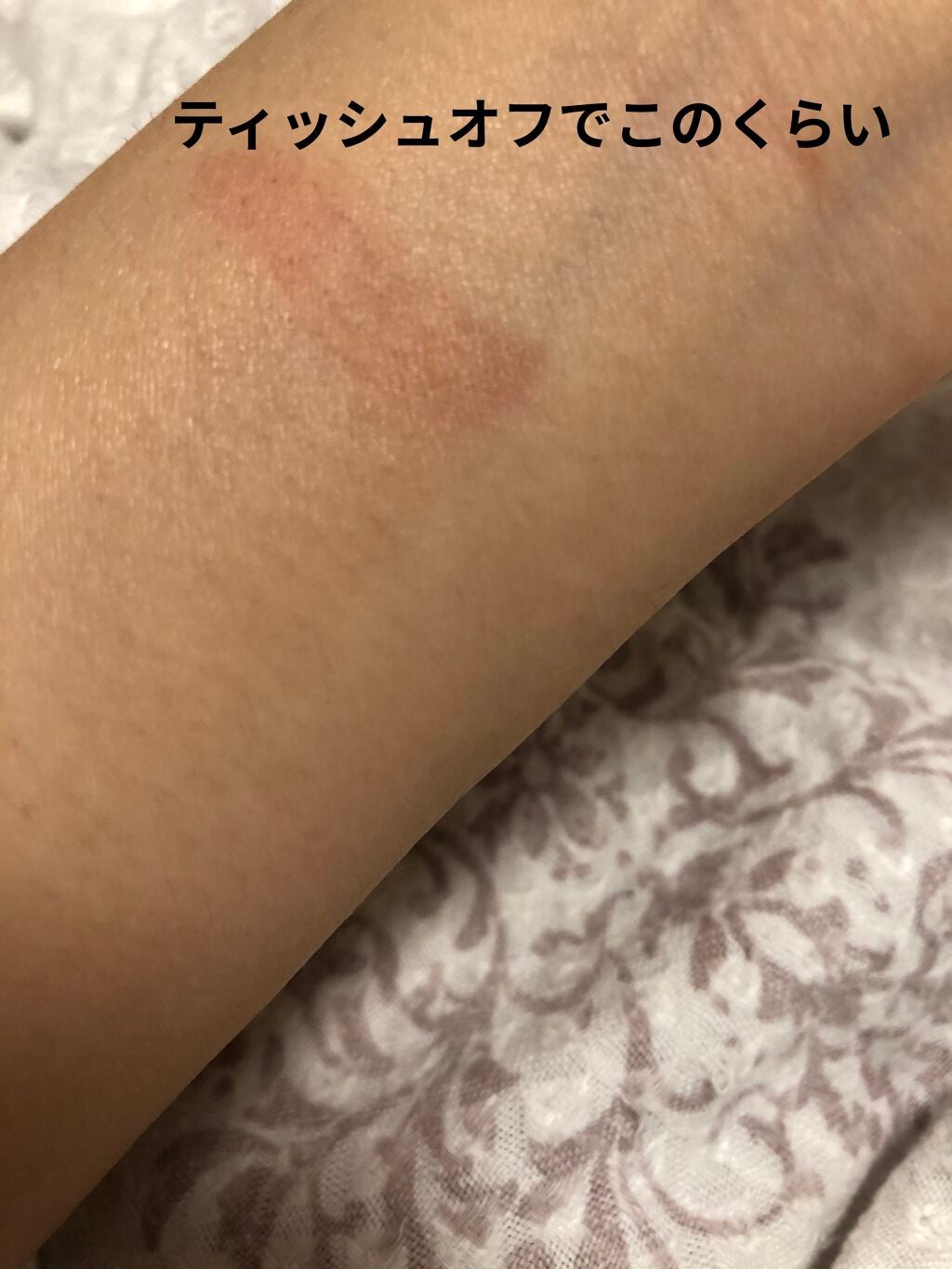 ジューシーリップティント/キャンメイク/口紅を使ったクチコミ(4枚目)