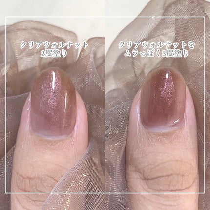 irogel E-33/irogel(イロジェル)/ジェルネイルの画像