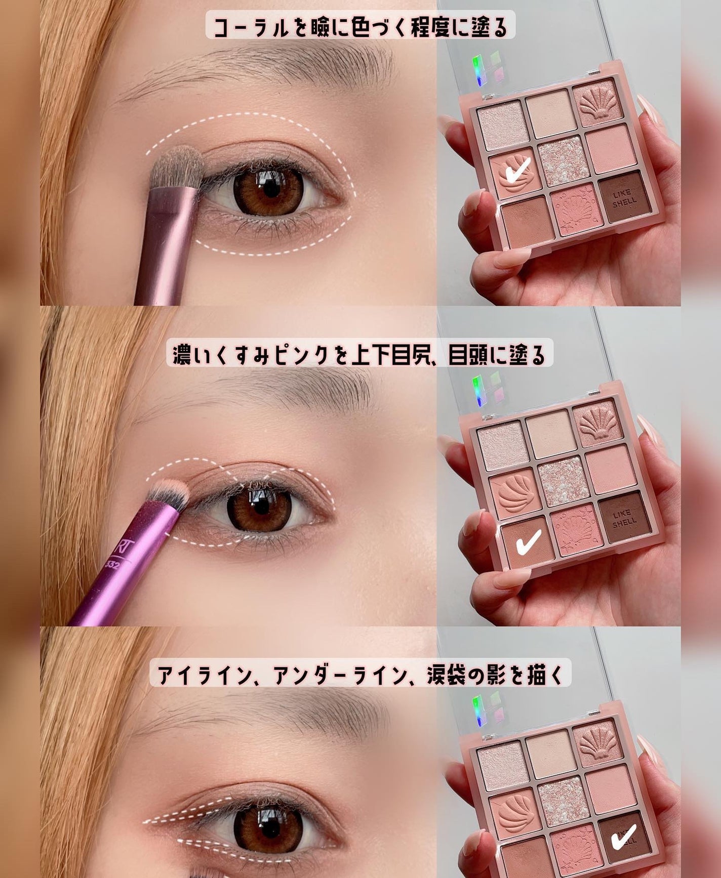 Karin.ðŠâªï¿€ã«ã©ã³ã³ã¬ãðïœLens Log on LIPS ãæ°Žå¯æ¡ã¡ã€ã¯ðá//â¡ãã£ããæããæããããææã«âšãªã£ãŠã..ãïŒ3æç®ïŒ