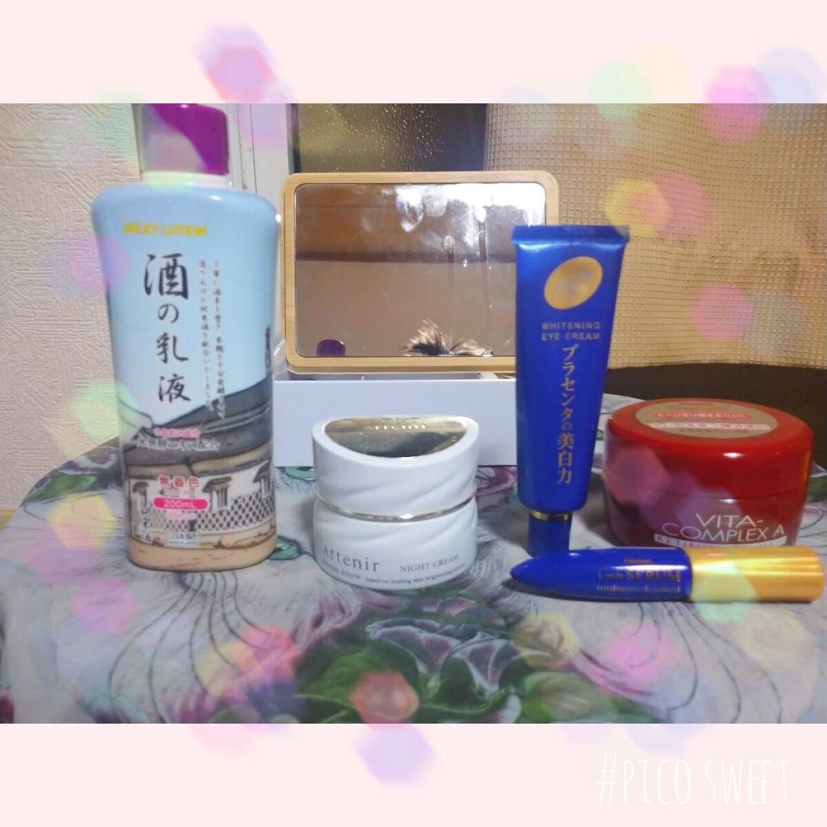 プラセホワイター 薬用美白アイクリーム/明色/アイケア・アイクリームを使ったクチコミ(3枚目)