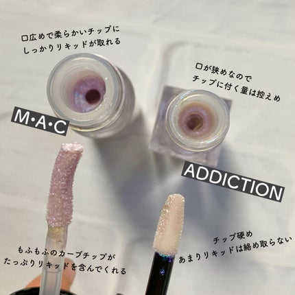 ダズルシャドウ リキッド/M・A・C/リキッドアイシャドウを使ったクチコミ(6枚目)