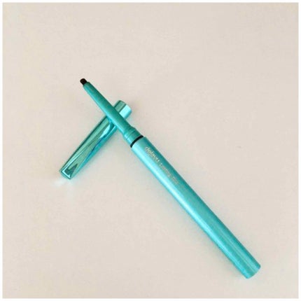 「密着アイライナー」クリームペンシル/デジャヴュ/ペンシルアイライナーを使ったクチコミ(2枚目)