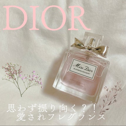 ミス ディオール ブルーミング ブーケ(オードゥトワレ)/Dior/香水(レディース)を使ったクチコミ(1枚目)