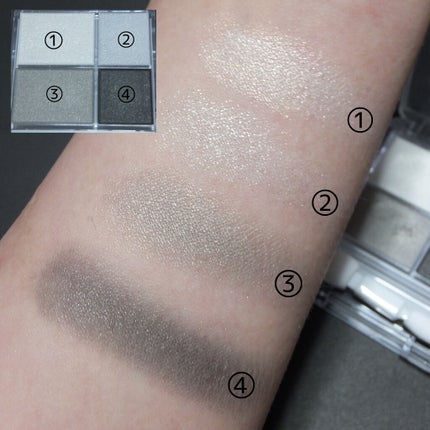 グラデーション アイシャドウ/ちふれ/アイシャドウパレットを使ったクチコミ(2枚目)